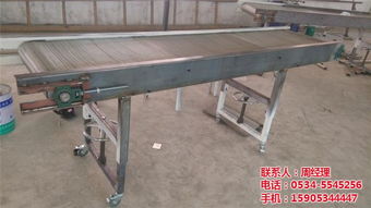 鏈板輸送機械 順鑫網(wǎng)鏈專業(yè)生產(chǎn)鏈板機 金屬鏈板輸送機械
